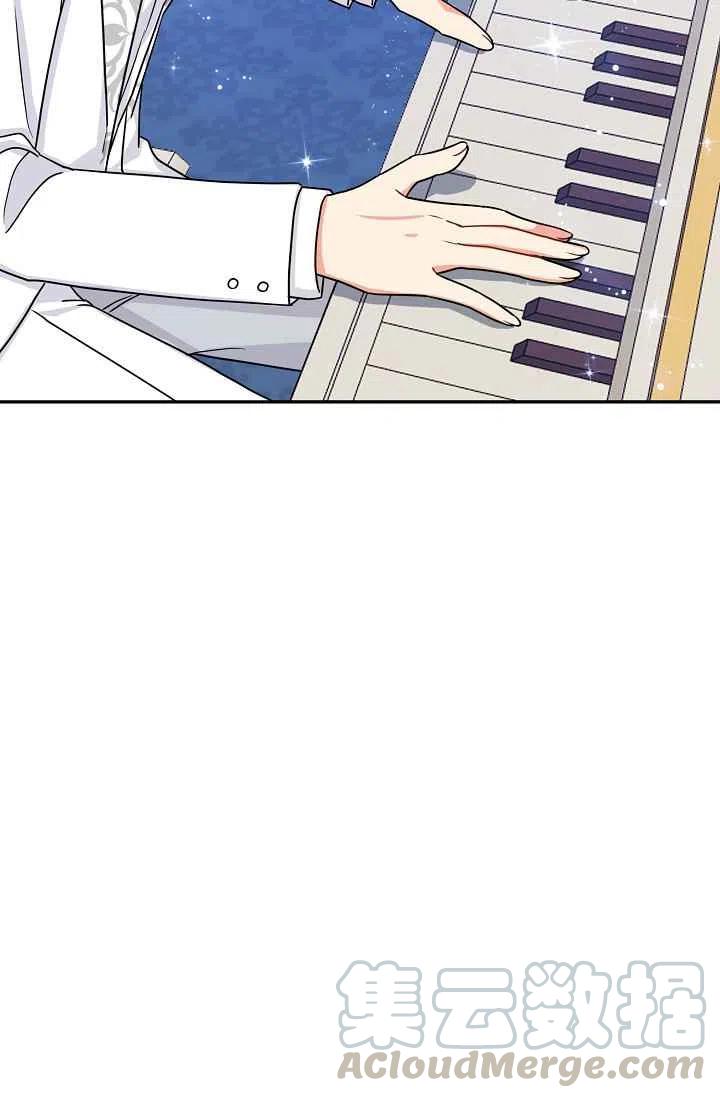 我是这一家儿的孩子漫画,1795图