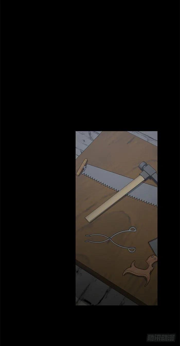 我是这一家儿的孩子漫画,72.我这人没什么耐心4图