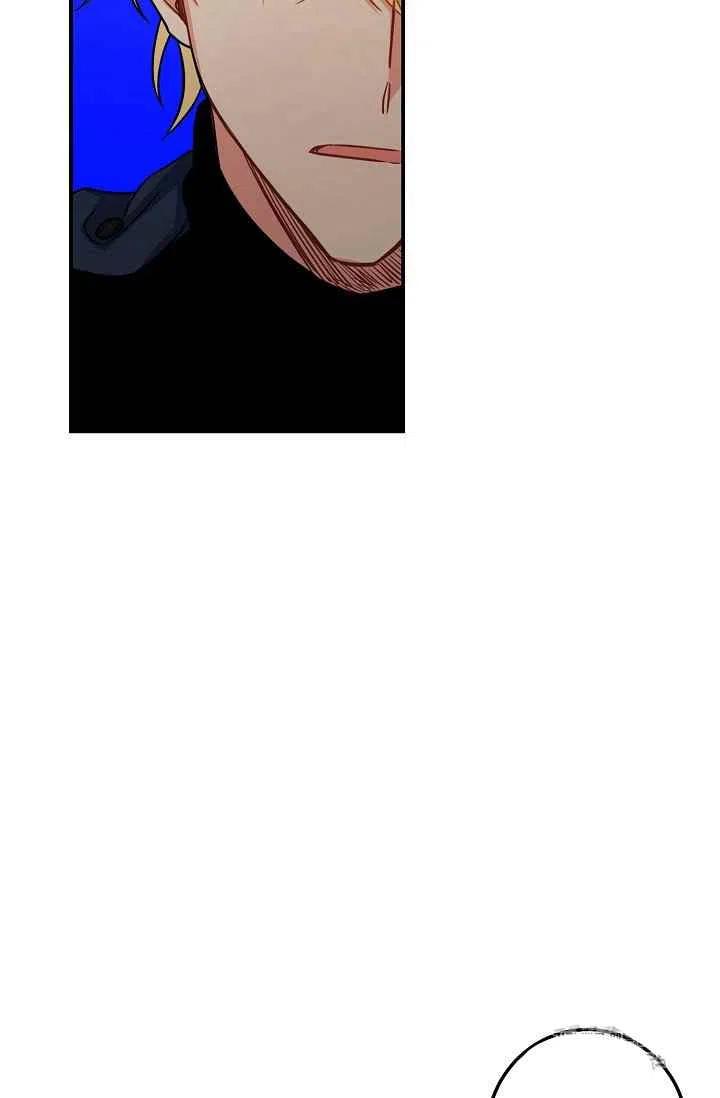 我是这一家儿的孩子漫画,1824图