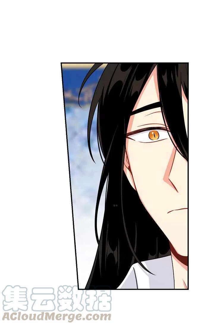 我是这一家儿的孩子漫画,1605图