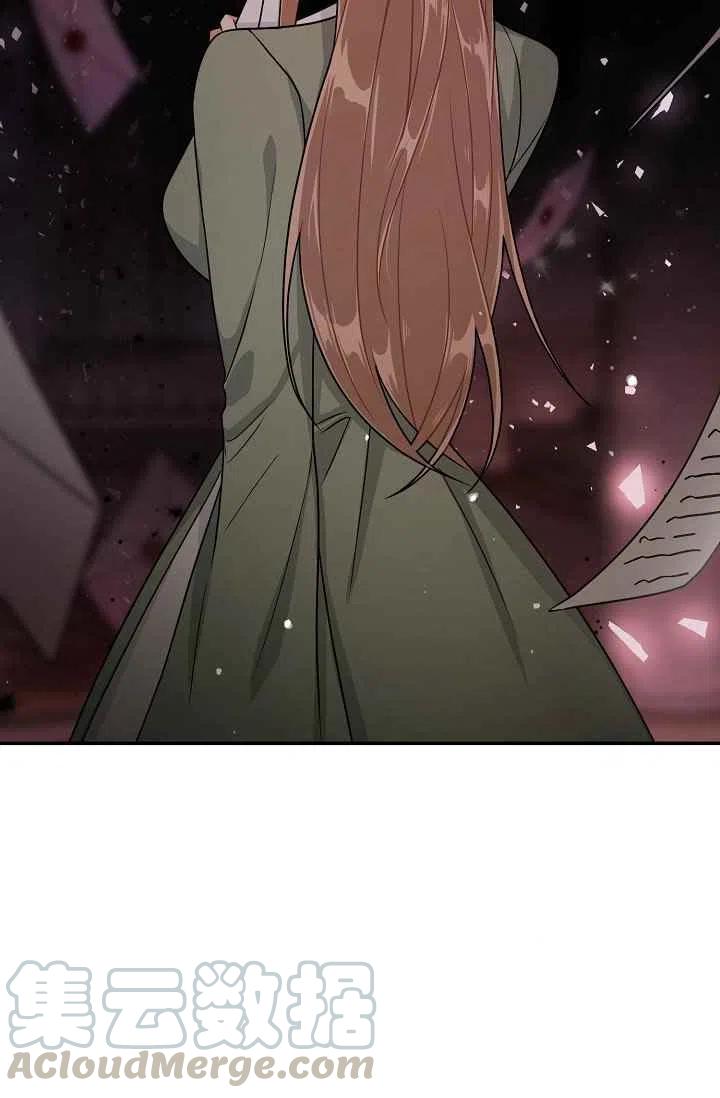 我是这一家儿的孩子漫画,1711图