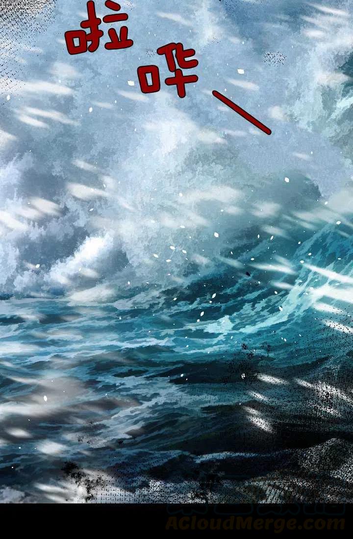 我是这一家儿的孩子漫画,1393图