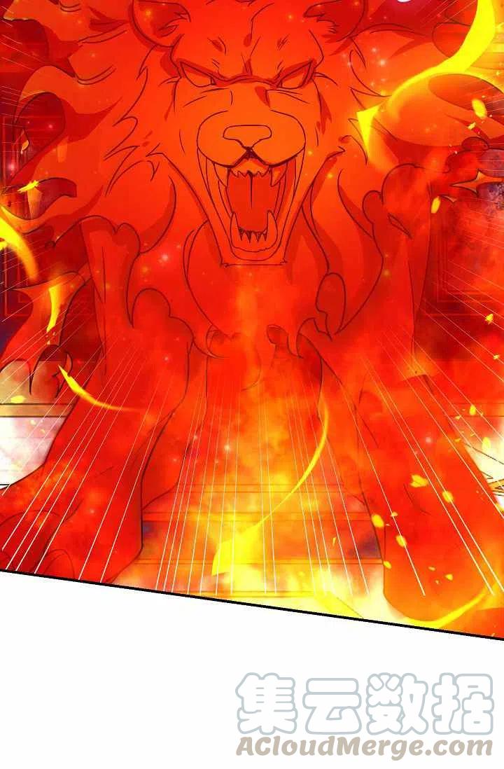 我是这一家儿的孩子漫画,1463图