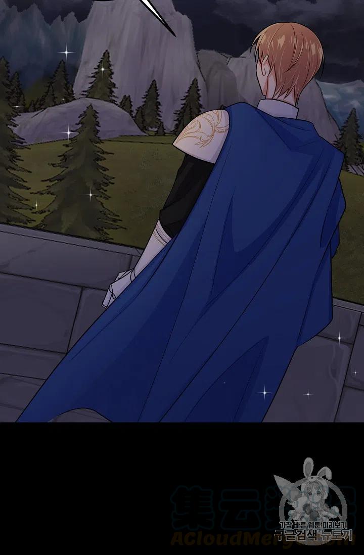 我是这一家儿的孩子漫画,1431图