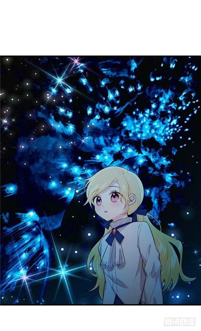 我是这一家儿的孩子漫画,78.魔法师十三5图