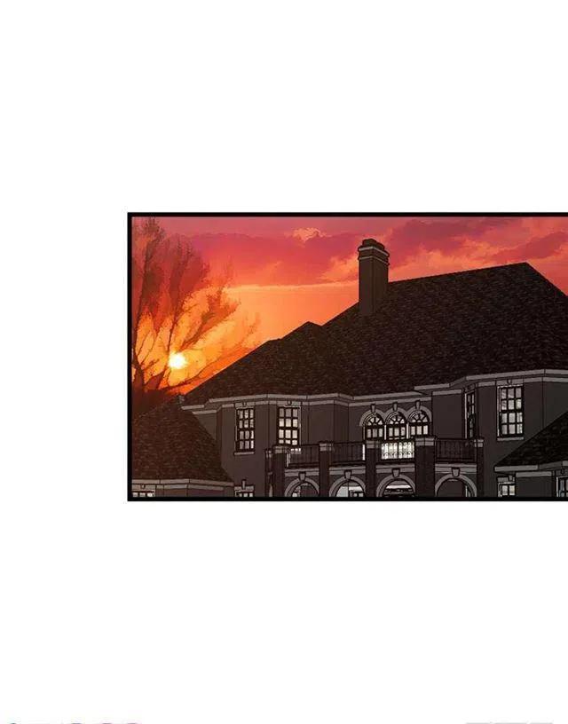 我是这一家儿的孩子漫画,受宠若惊3图