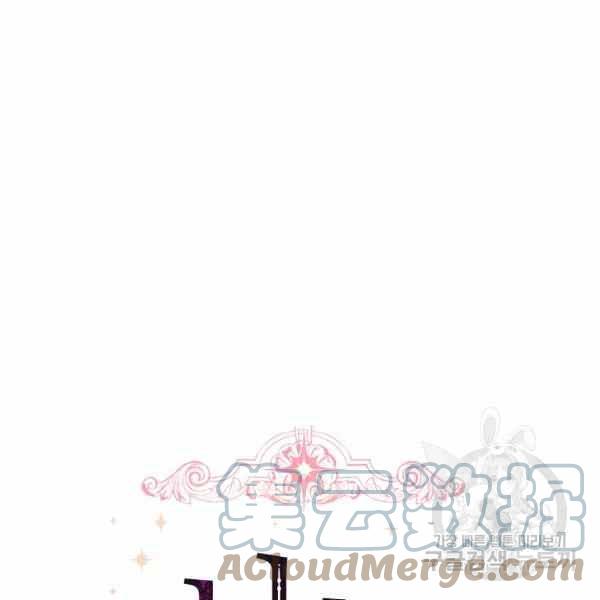 我是这一家儿的孩子漫画,1925图