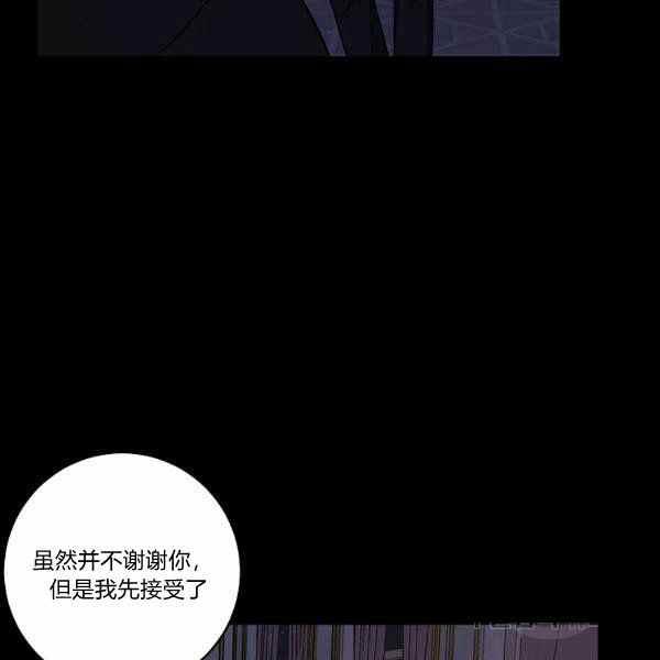 我是这一家儿的孩子漫画,1923图