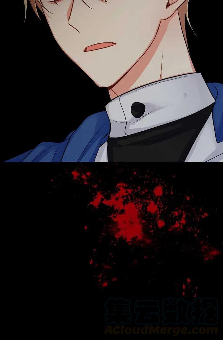 我是这一家儿的孩子漫画,1411图