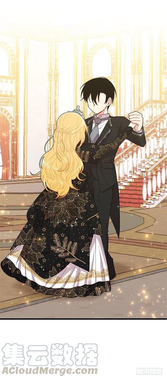 我是这一家儿的孩子漫画,66.谢谢您2图