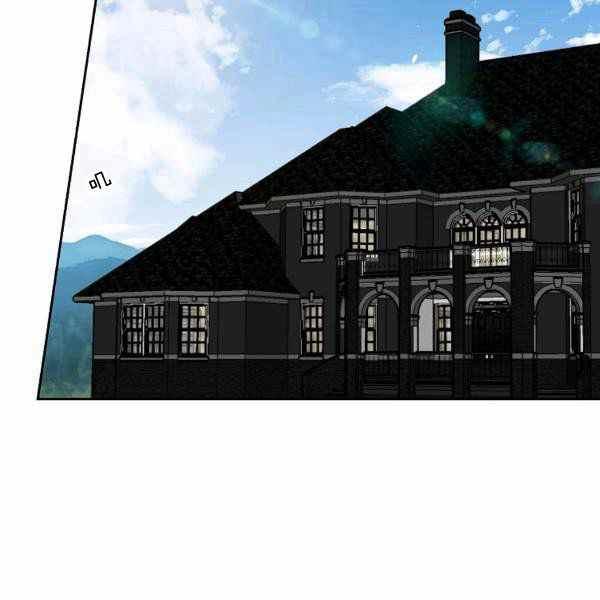 我是这一家儿的孩子漫画,1924图