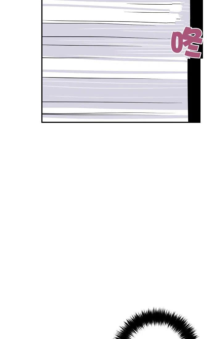 我是这一家儿的孩子漫画,1631图