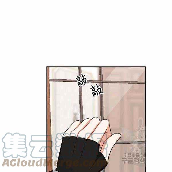 我是这一家儿的孩子漫画,1925图