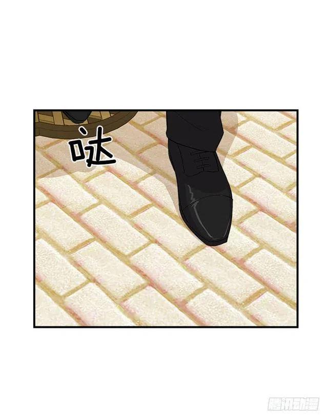 我是这一家儿的孩子漫画,87.我命令你放弃女儿！4图