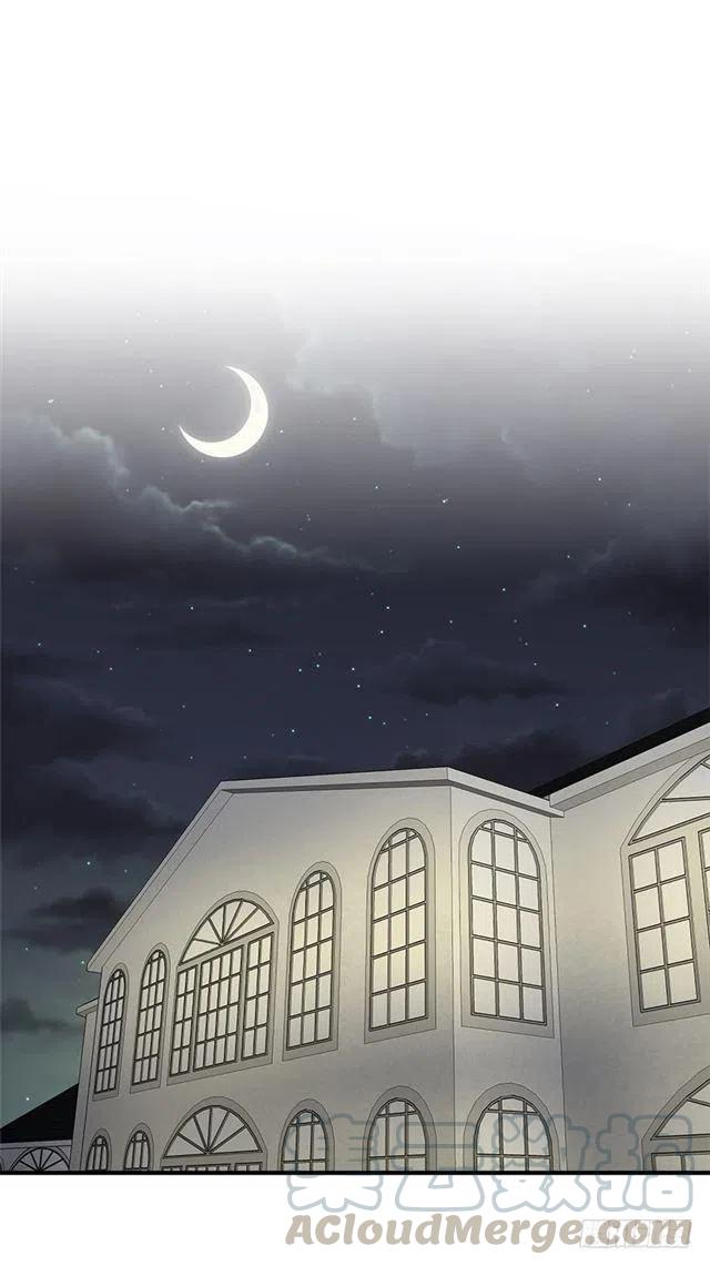 我是这一家儿的孩子漫画,84.有事请安帮忙5图