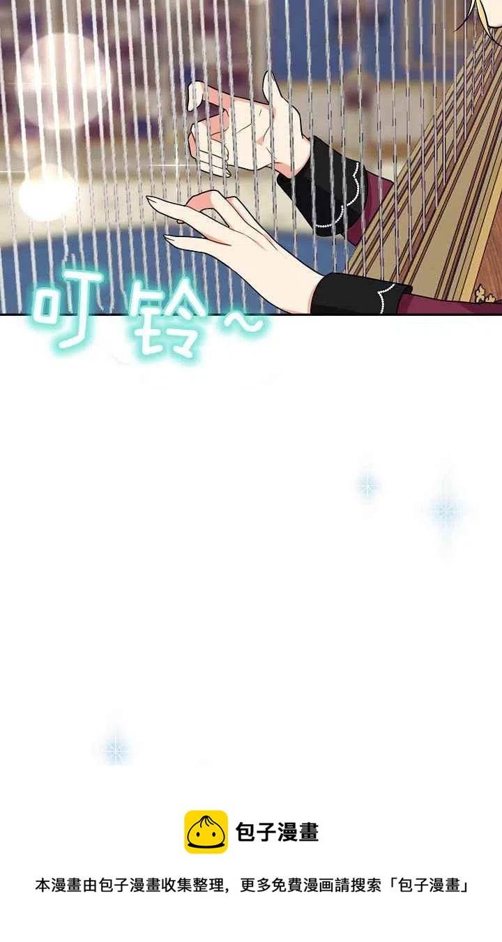 我是这一家儿的孩子漫画,1784图