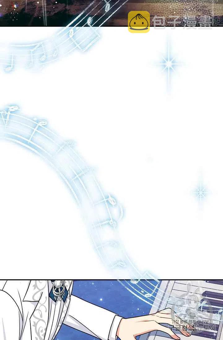 我是这一家儿的孩子漫画,1794图