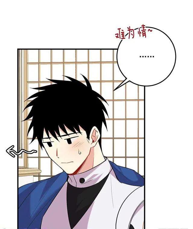 93.哥哥的毕业典礼2