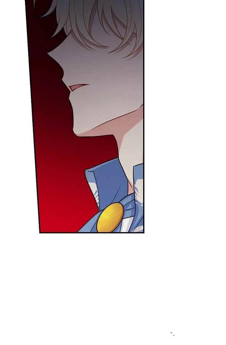 我是这一家儿的孩子漫画,1852图