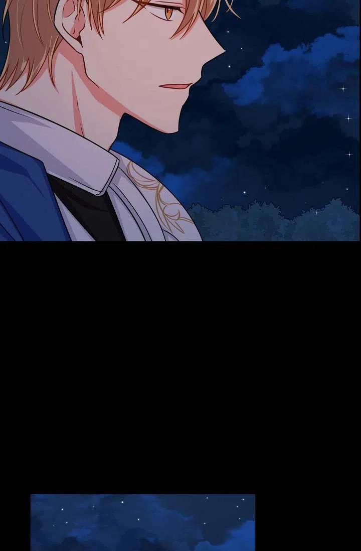 我是这一家儿的孩子漫画,1522图