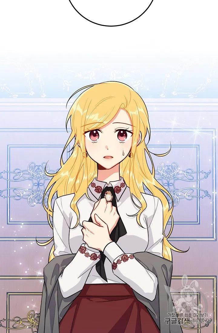 我是这一家儿的孩子漫画,1354图