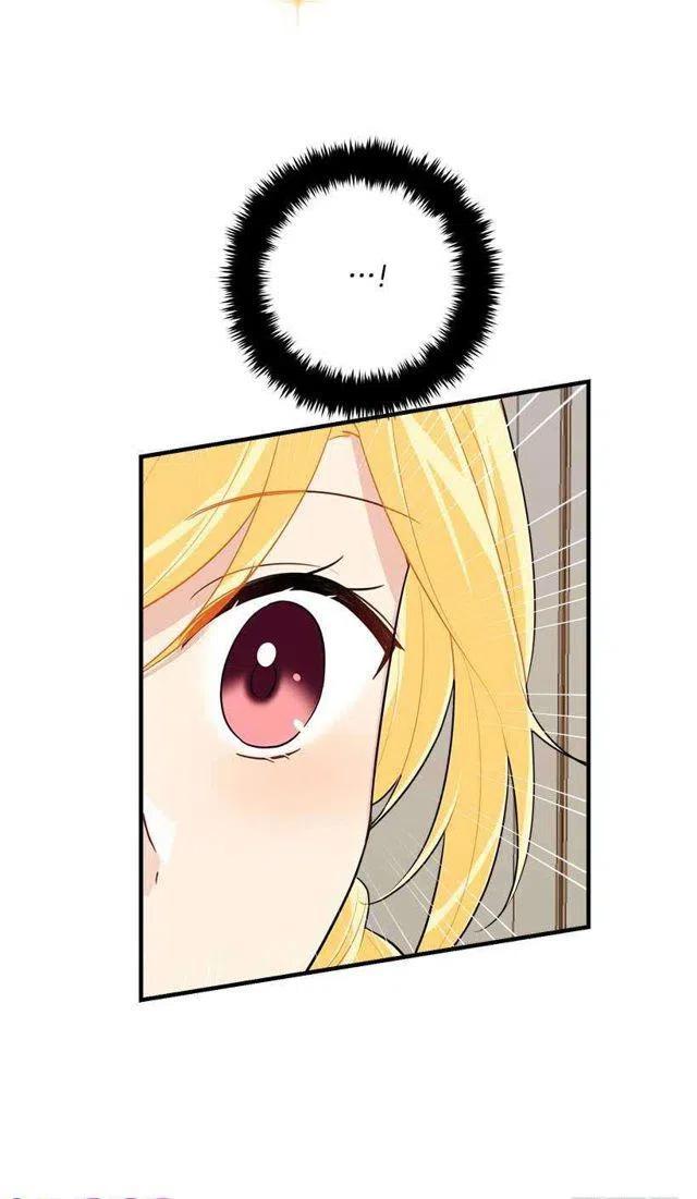 我是这一家儿的孩子漫画,115.别有用心的礼物1图