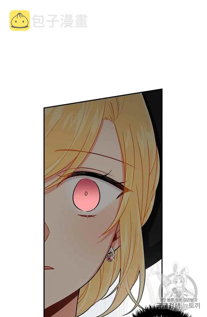 我是这一家儿的孩子漫画,1775图