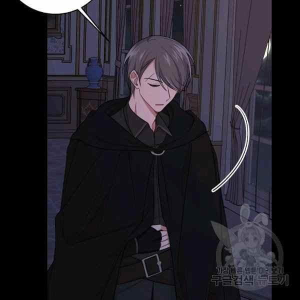 我是这一家儿的孩子漫画,1924图