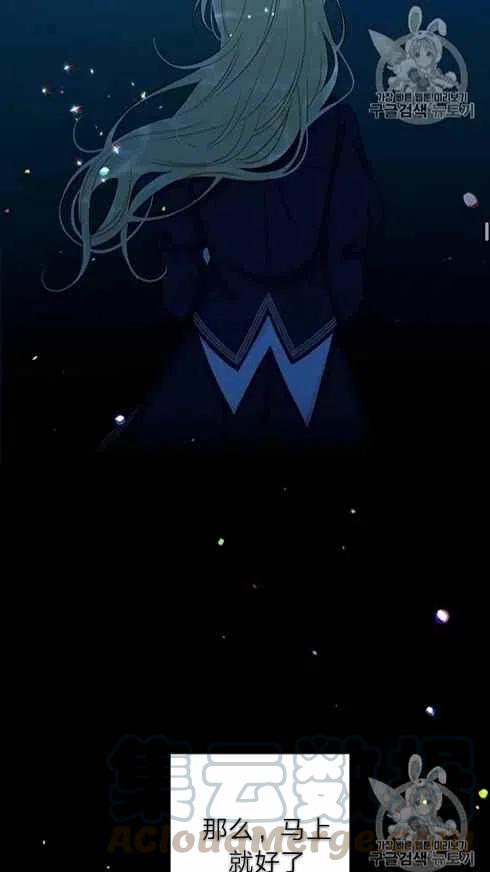 我是这一家儿的孩子漫画,1663图