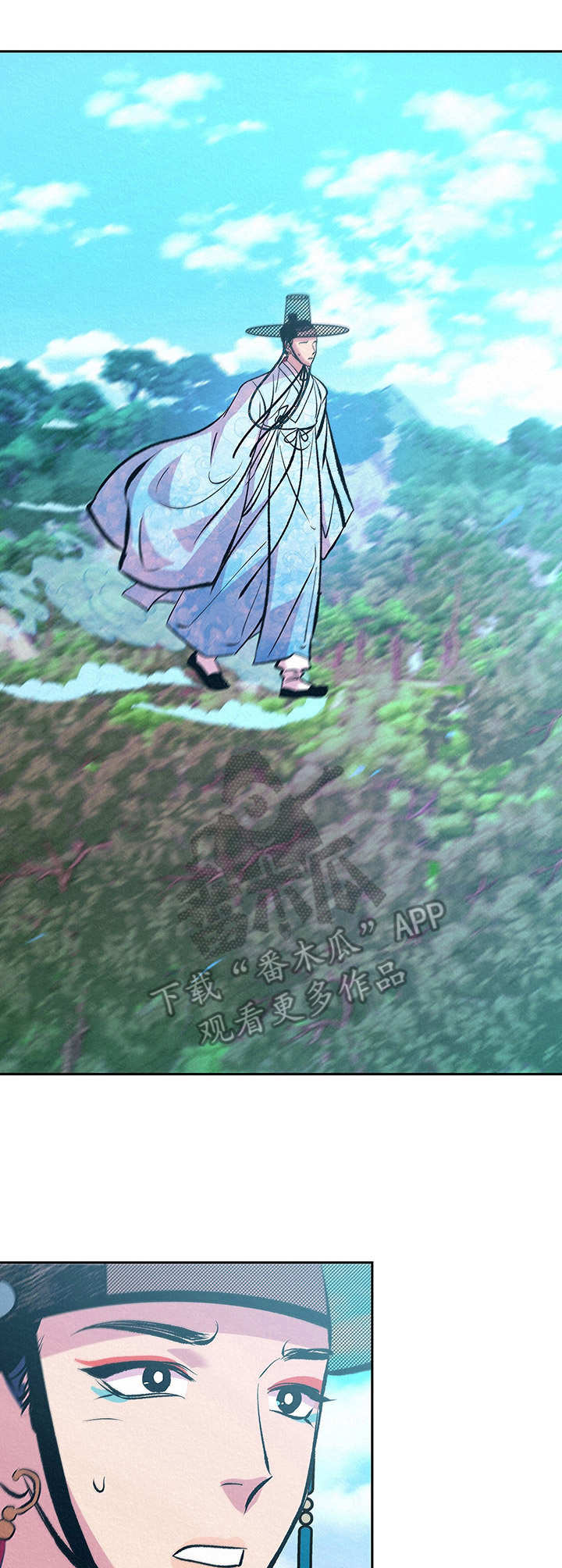 财神爷壁纸漫画,第11章：相信我1图