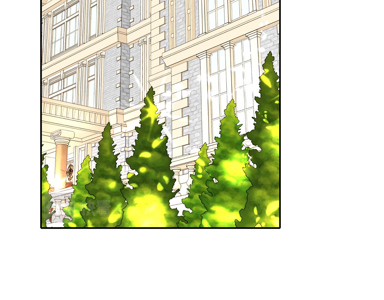 杀手灵魂重生在一个女孩身上漫画,第38话 不许动2图