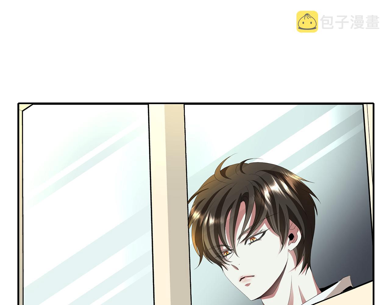 杀手灵魂重生在一个女孩身上漫画,第38话 不许动3图