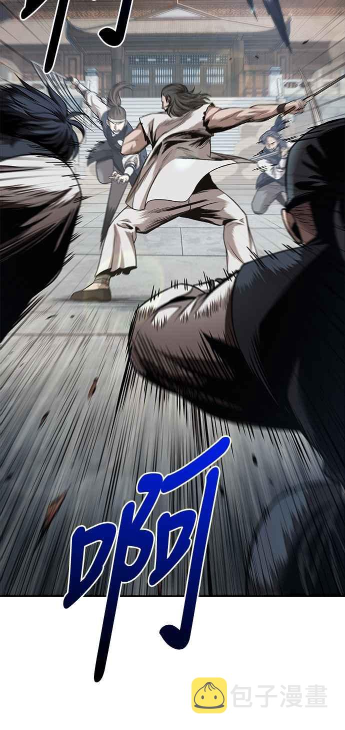 0065. 第25章 危险的第三阶段考试 (2)2