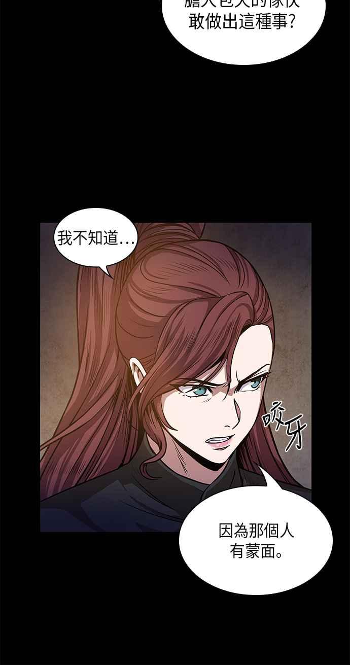 0023. 第9章 第2阶段考试(3)2