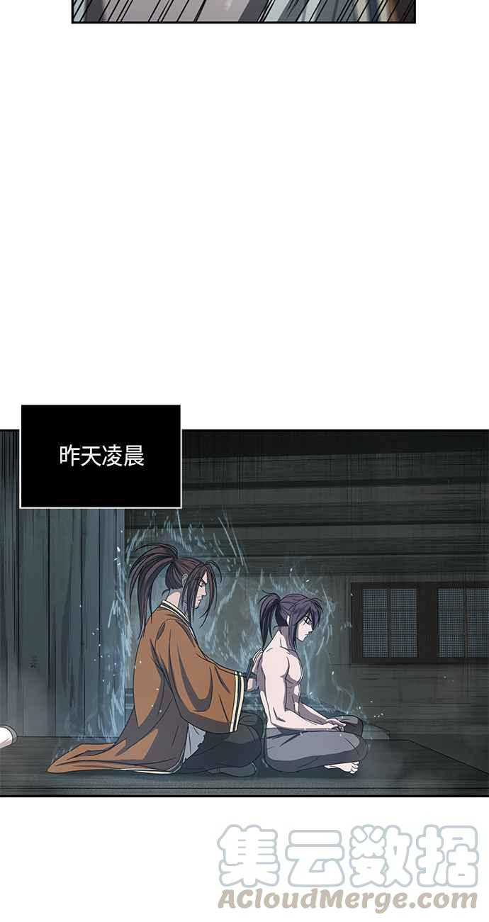 0015. 第7章 这家伙骗了所有人(2)3