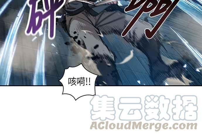 0035. 第14章 赢过武功教头吧(1)3