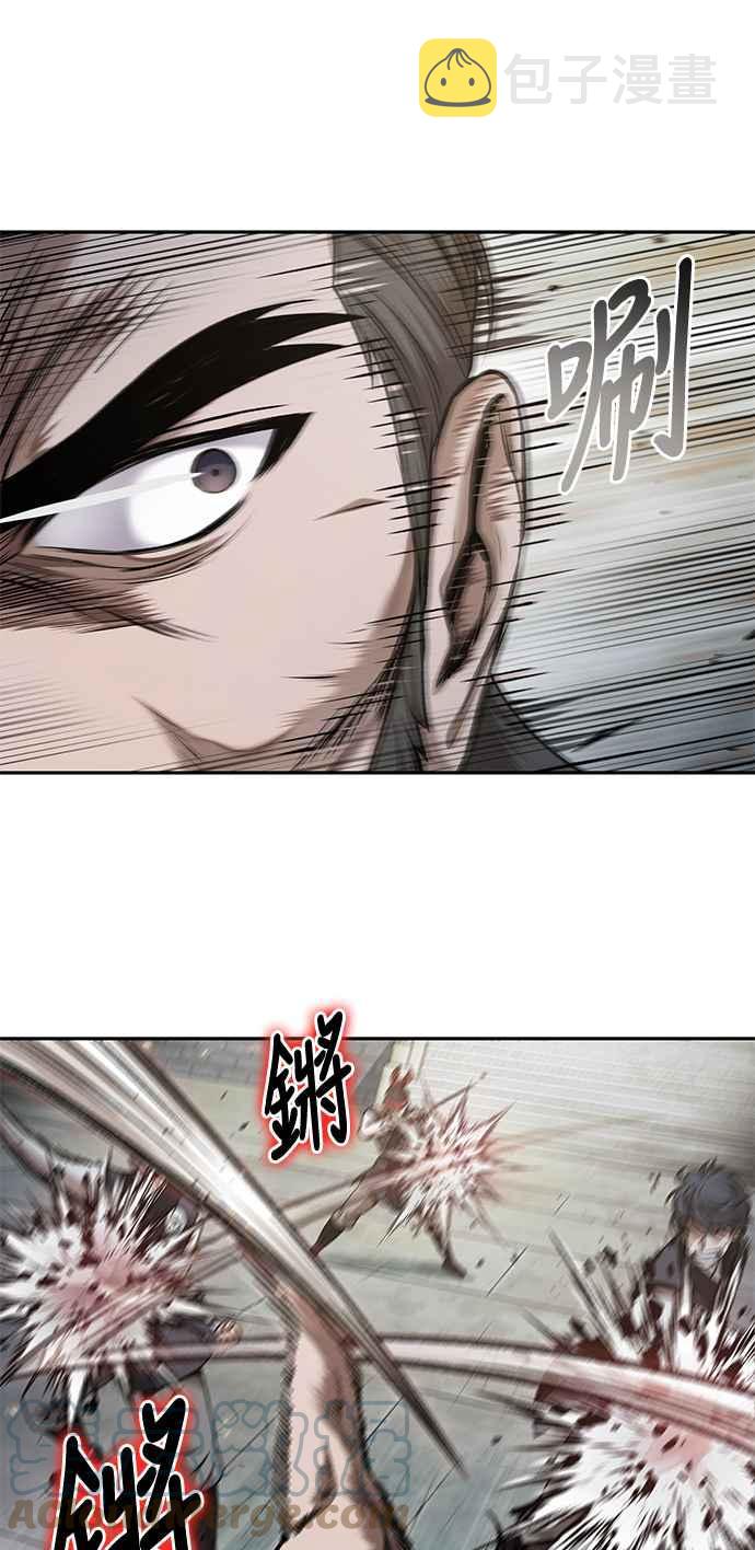 0065. 第25章 危险的第三阶段考试 (2)3