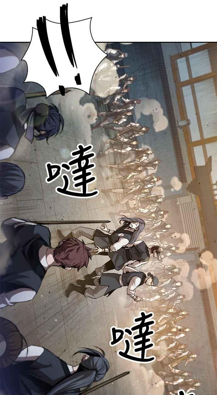 0048. 第19章 这张名牌是你的了(1)2