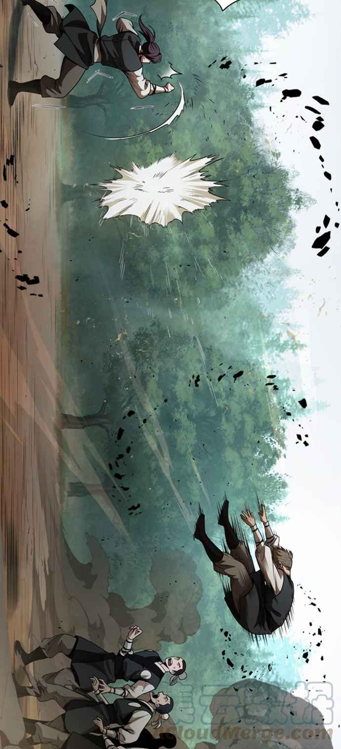 0053. 第20章 照价奉还(3)3