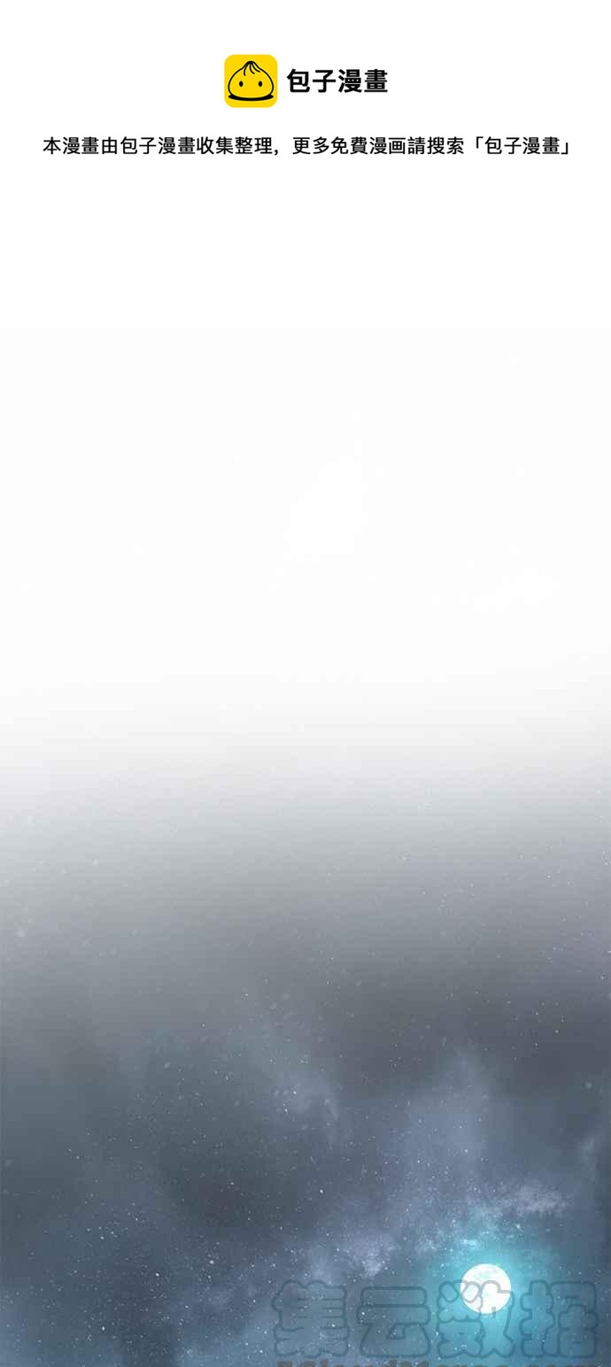 0015. 第7章 这家伙骗了所有人(2)0