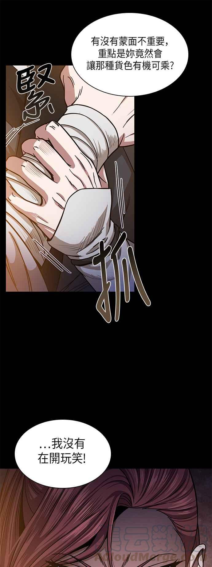 0023. 第9章 第2阶段考试(3)3