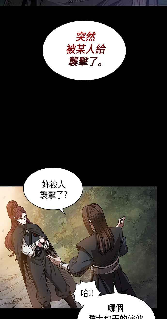 0023. 第9章 第2阶段考试(3)1