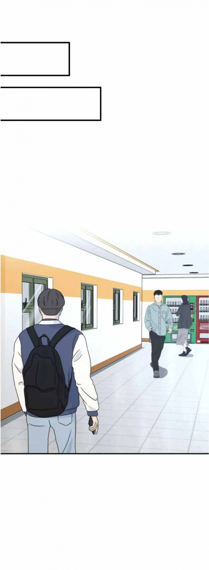 k的秘密免费阅读漫画,第110话4图