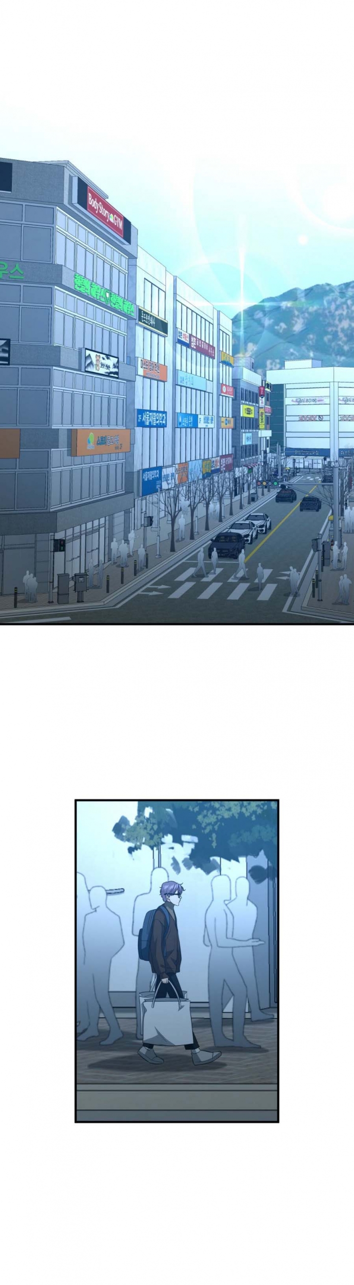 职业k的秘密漫画,第75话2图