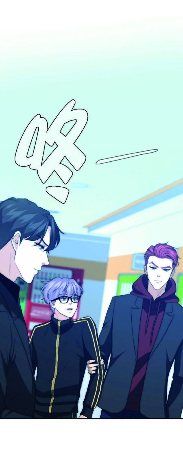 k的秘密免费阅读漫画,第47话4图