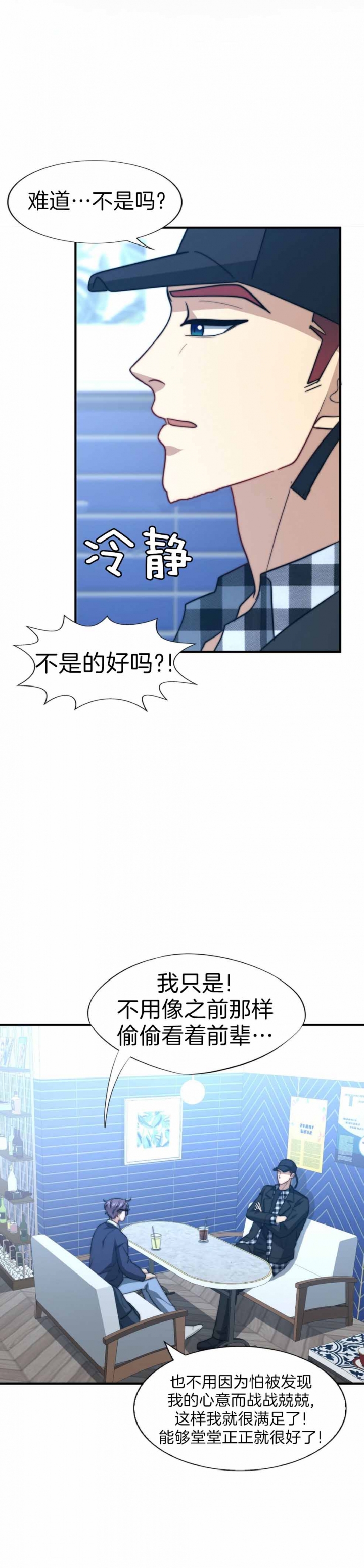 第118话0