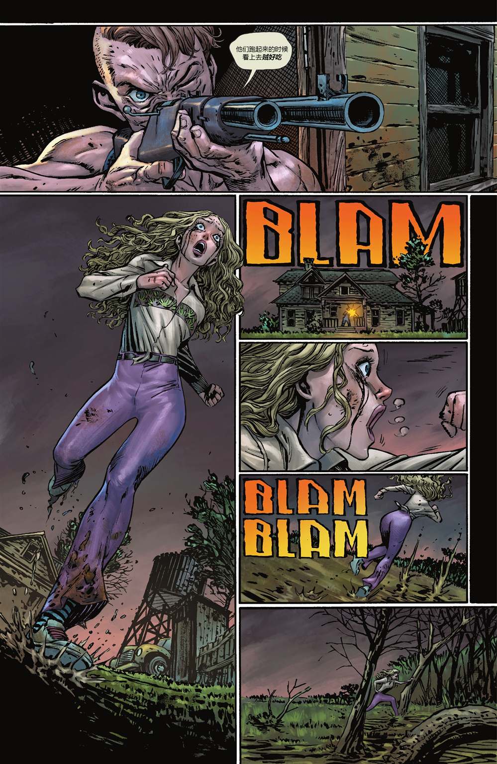 小丑回魂1电影完整版免费观看漫画,第6话5图