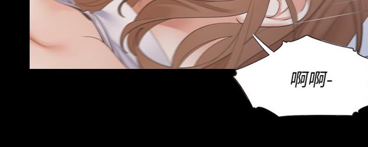 渴望爱火难酌免费无删减版漫画,第30话4图