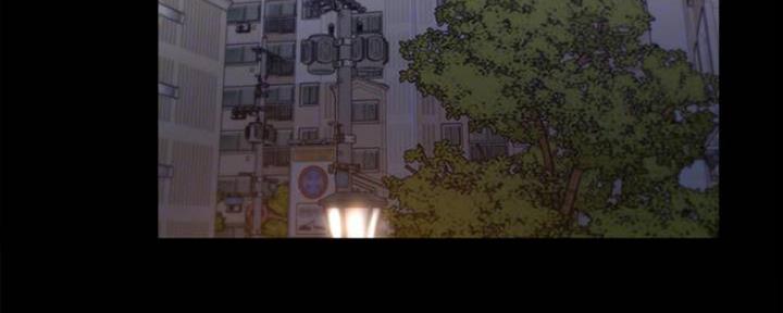 渴望爱火难耐漫画,第97话3图