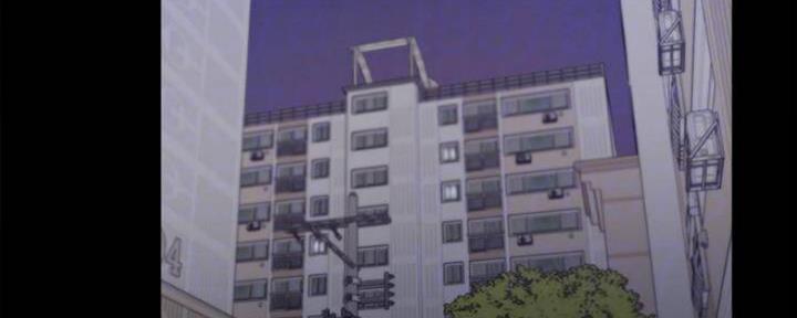 渴望爱火难耐漫画,第97话2图